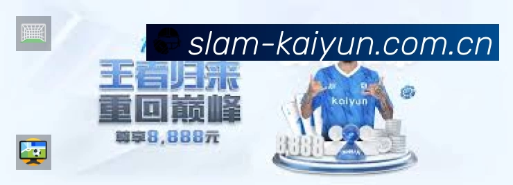 安全使用与支持流程